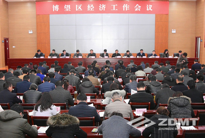 中德机床获2017年度全区凸起进献企业20强2 中德机床获2017年度全区凸起进献企业20强2